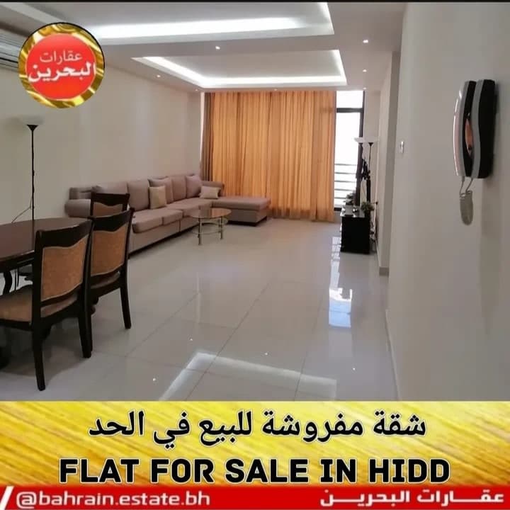 property_image