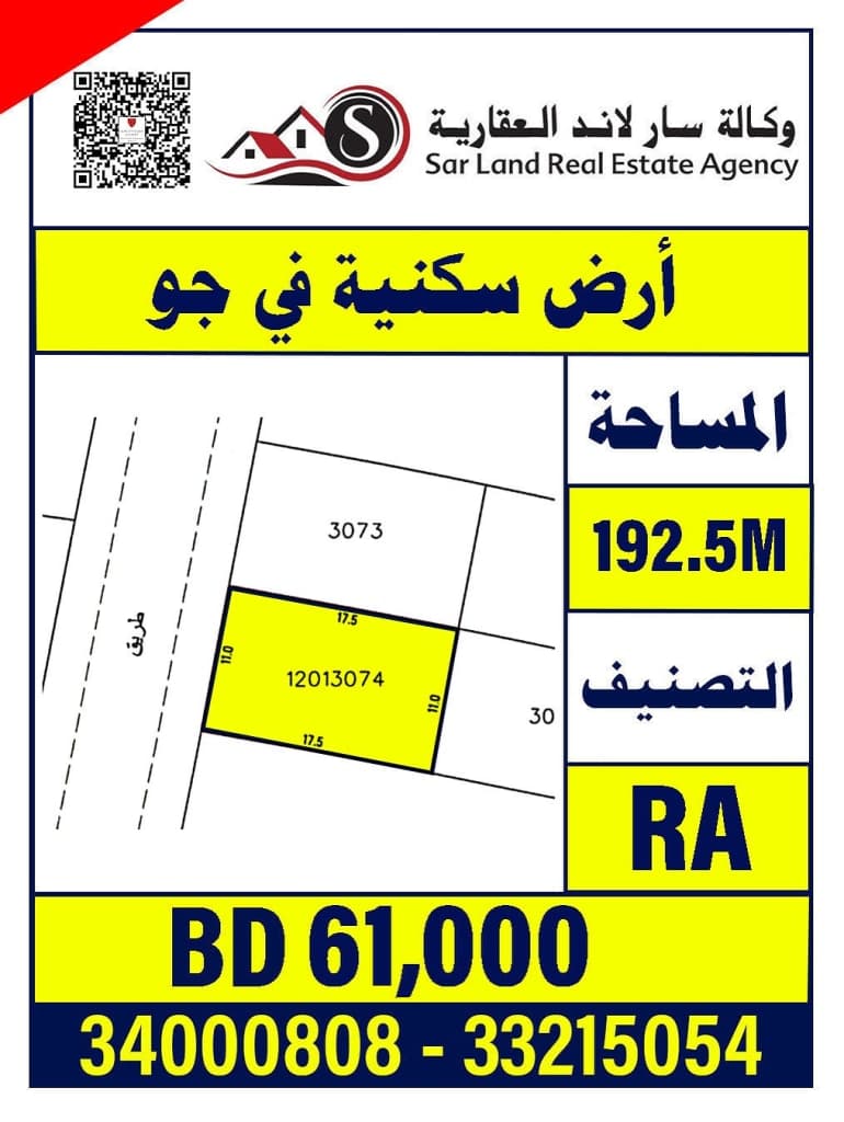 property_image