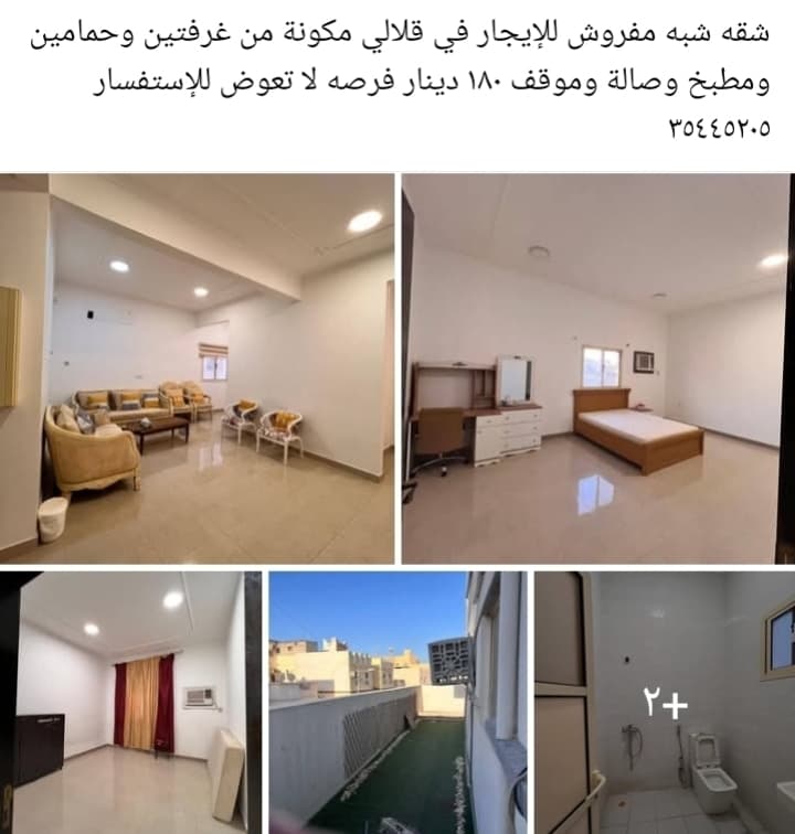 property_image