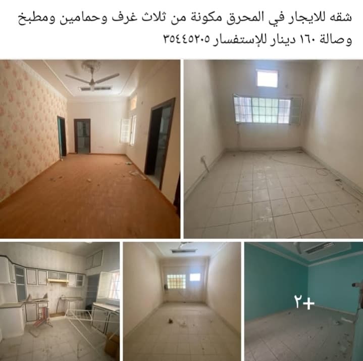property_image