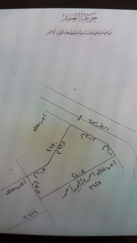 property_image