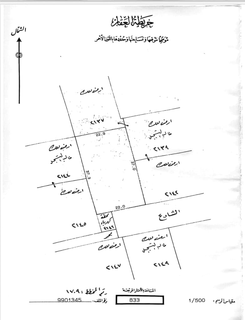 property_image