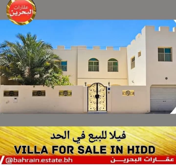 property_image