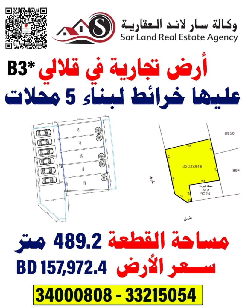 property_image