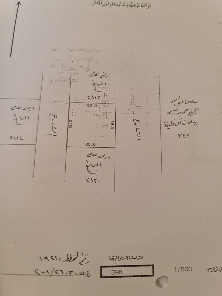 property_image