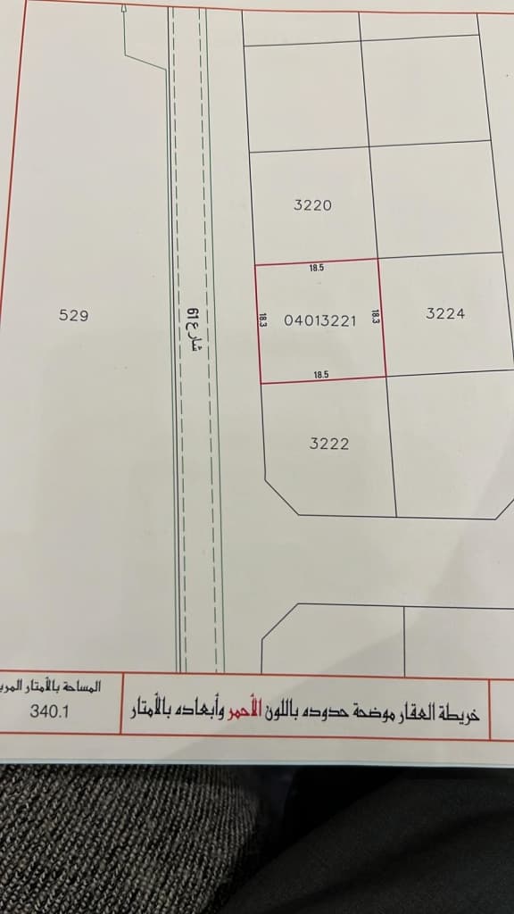property_image