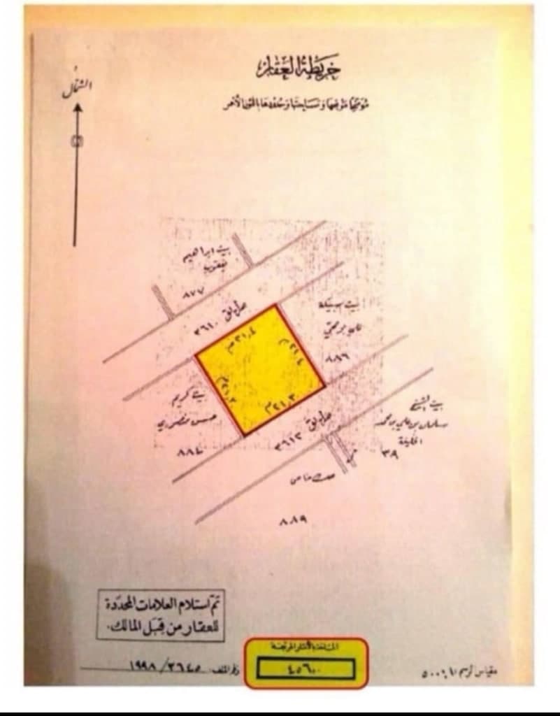 property_image