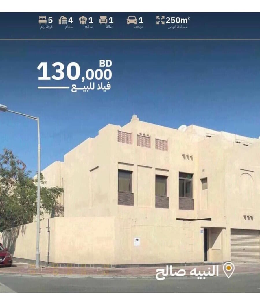 property_image