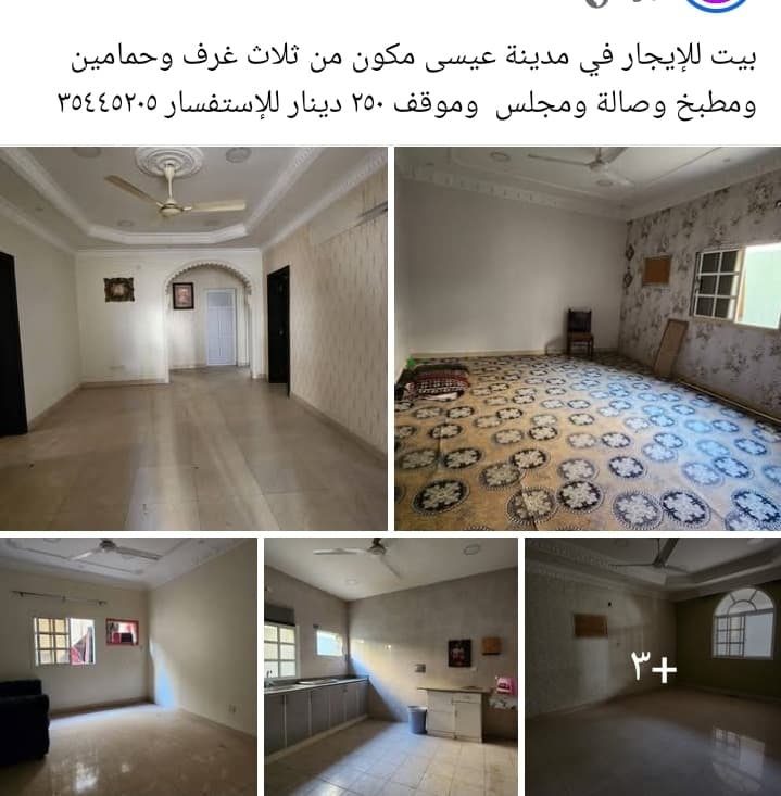 property_image