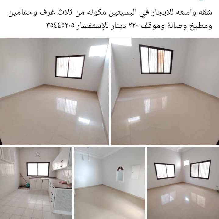 property_image