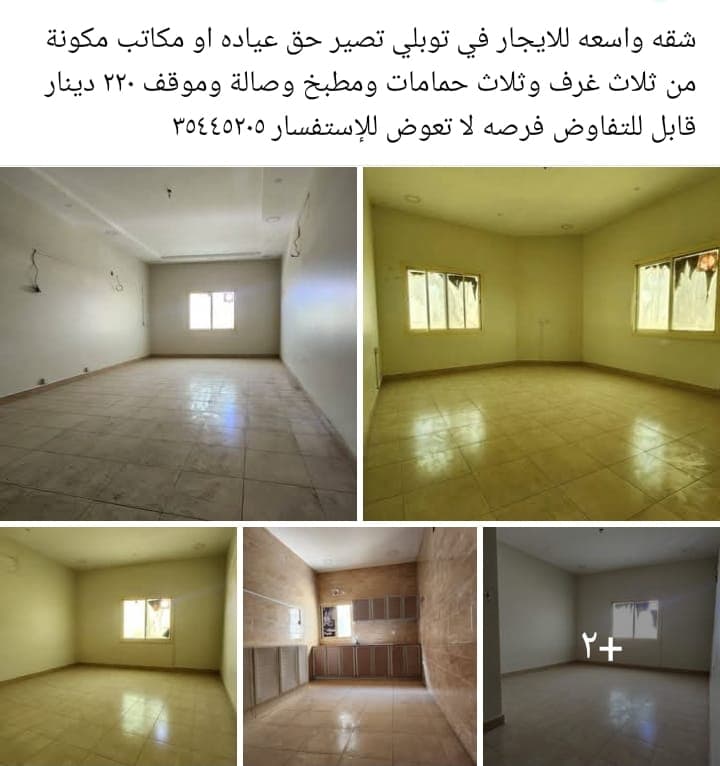 property_image