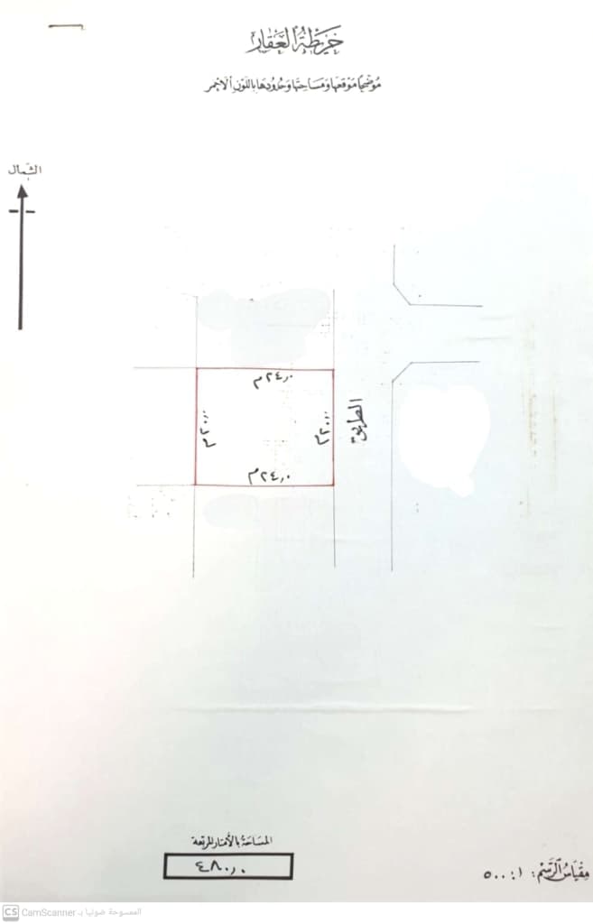 property_image