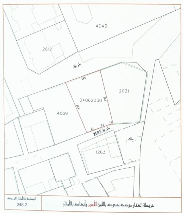 property_image