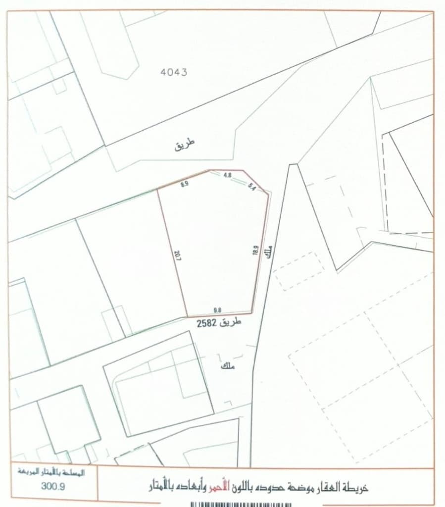 property_image