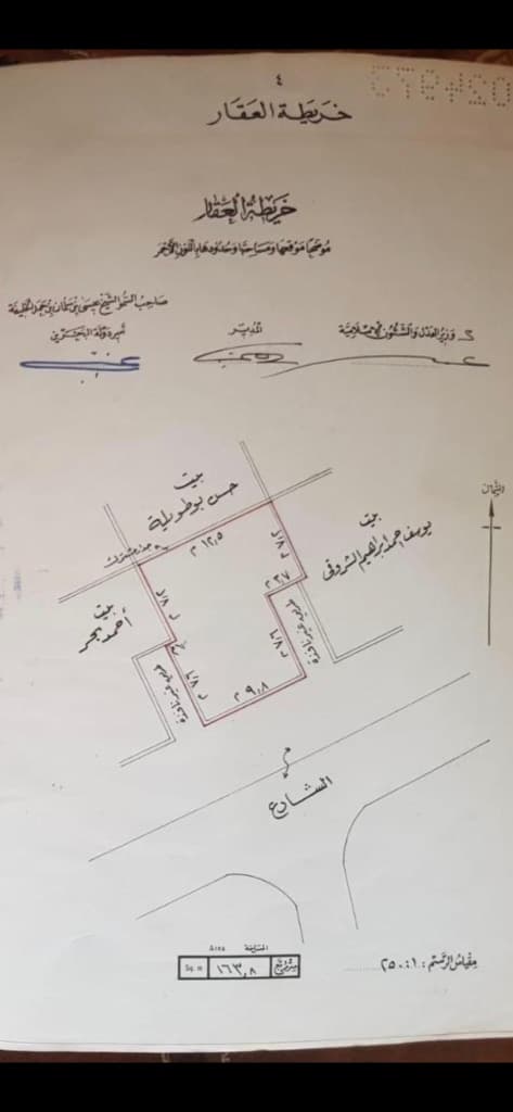 property_image