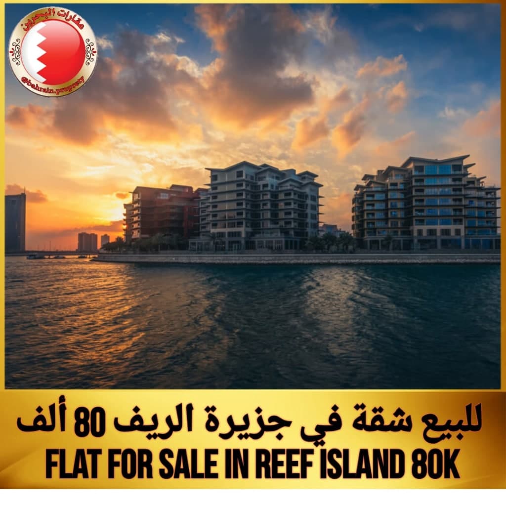 property_image