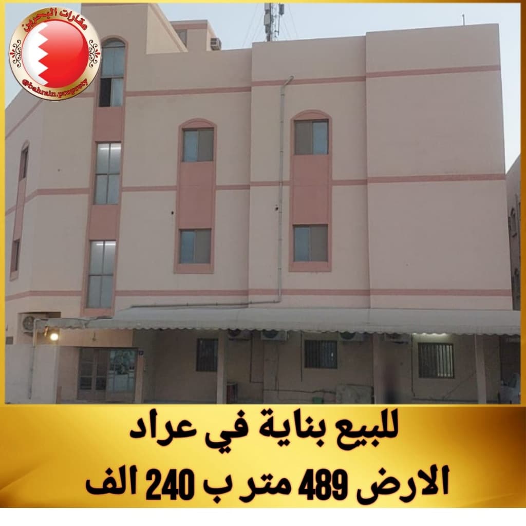 property_image