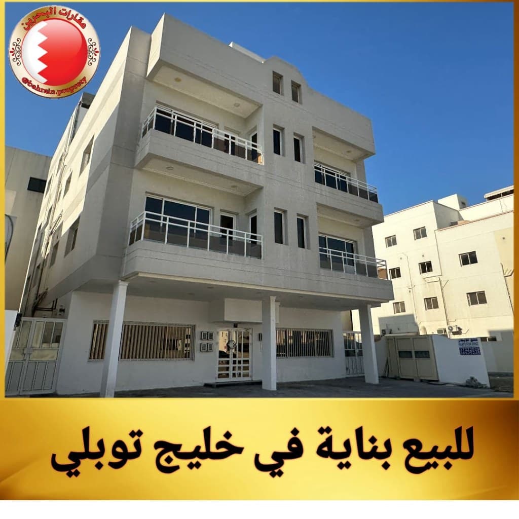 property_image
