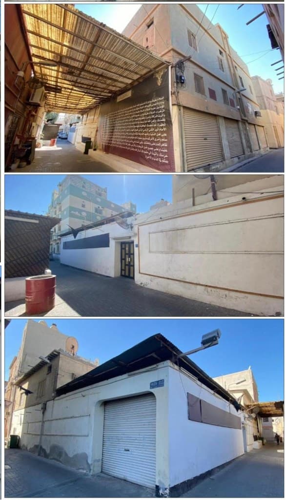 property_image