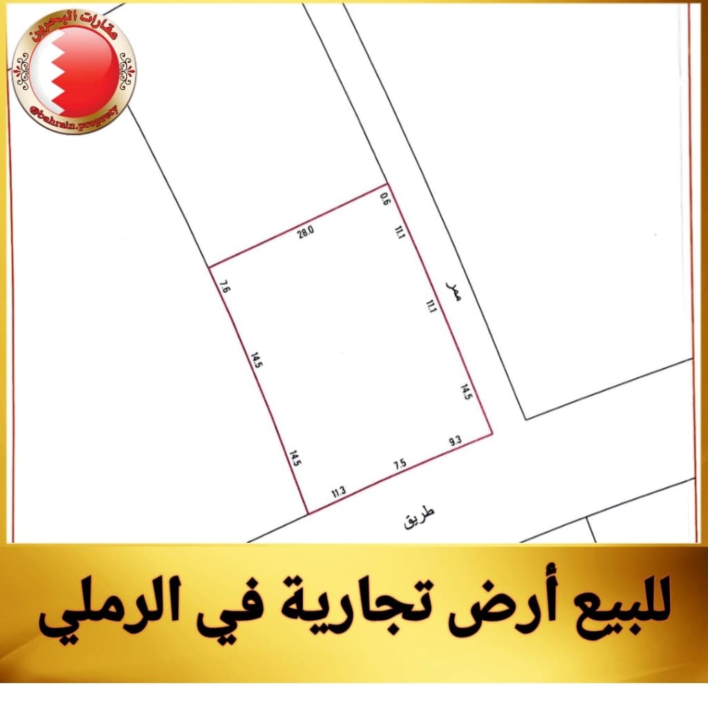 property_image