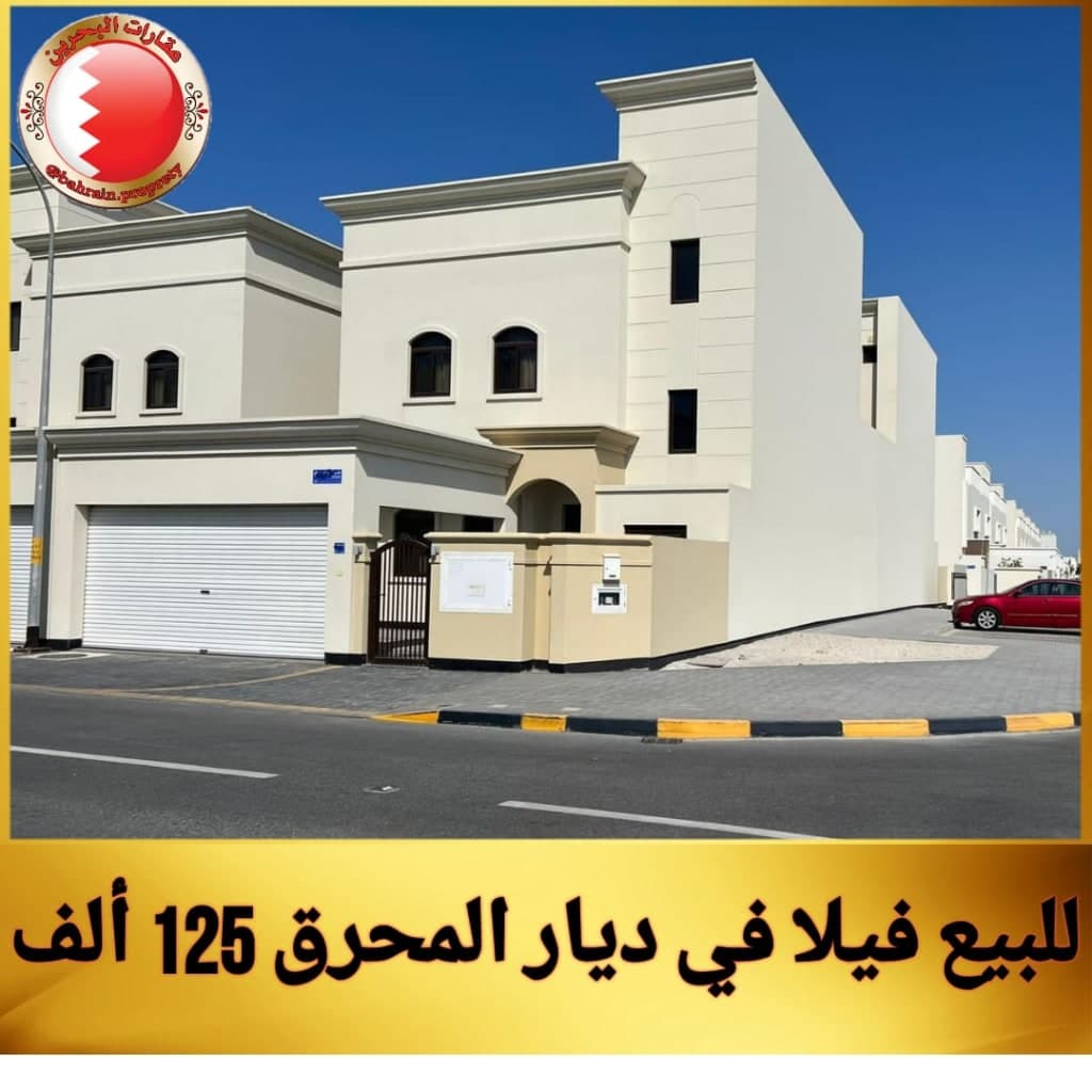 property_image