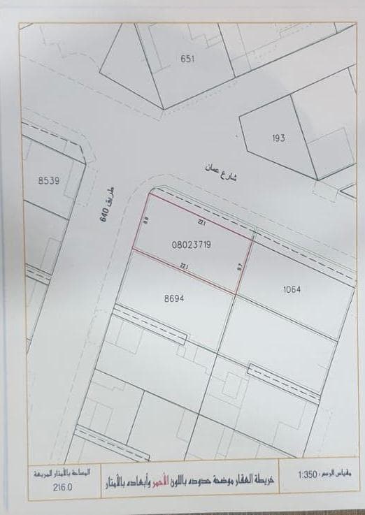 property_image
