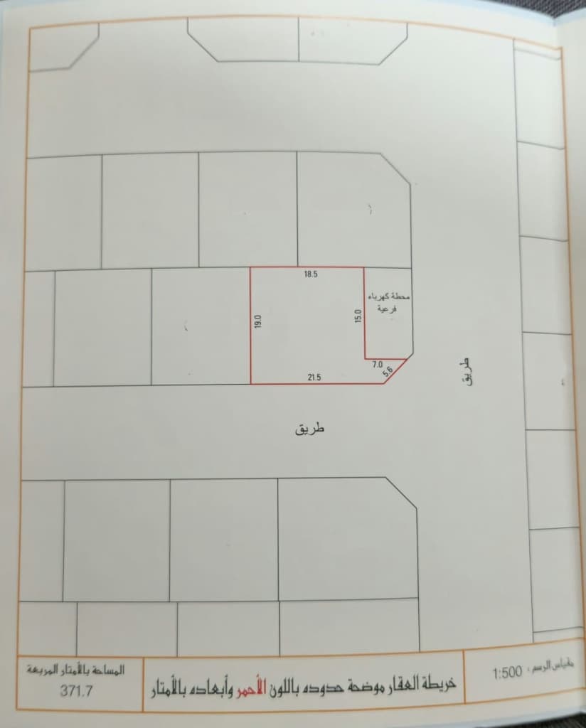 property_image