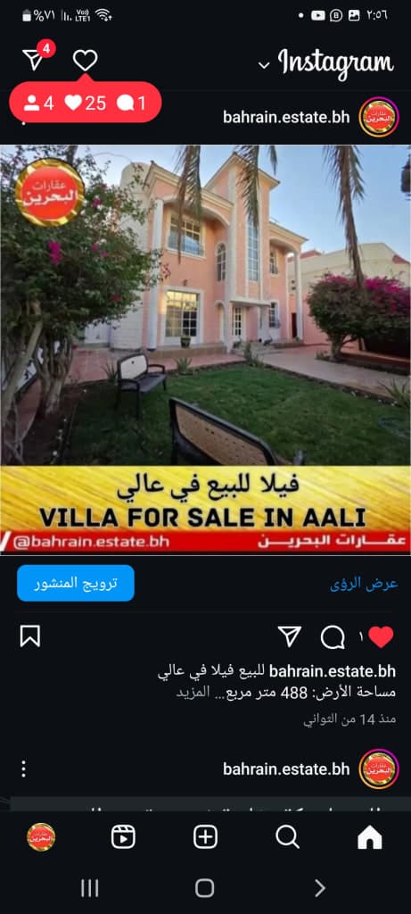 property_image