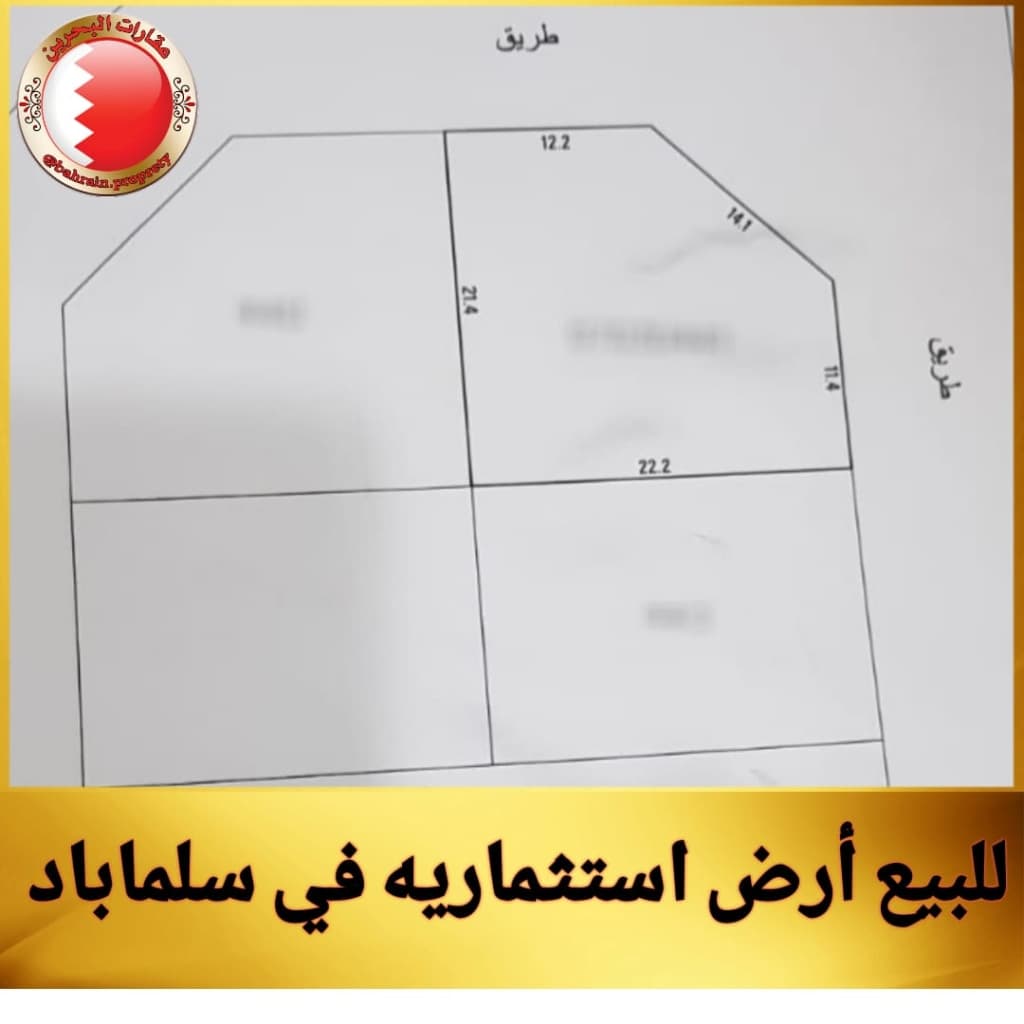 property_image