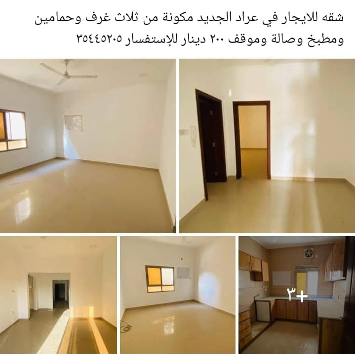 property_image