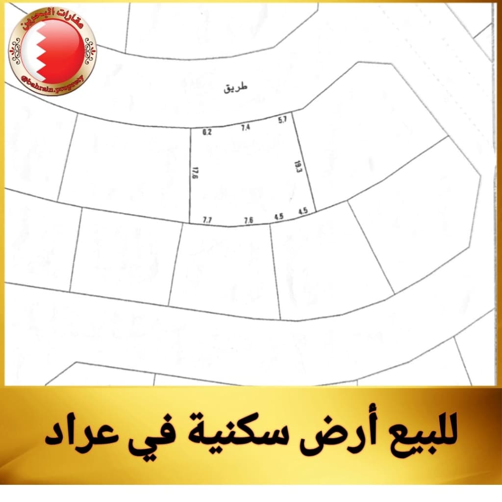 property_image