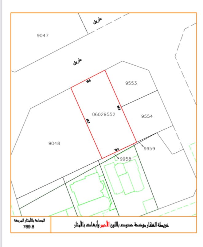 property_image