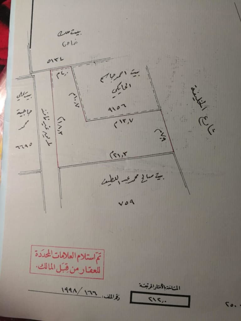 property_image