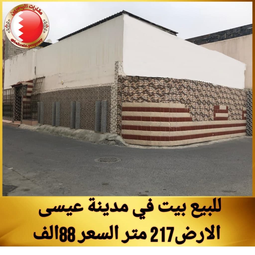 property_image