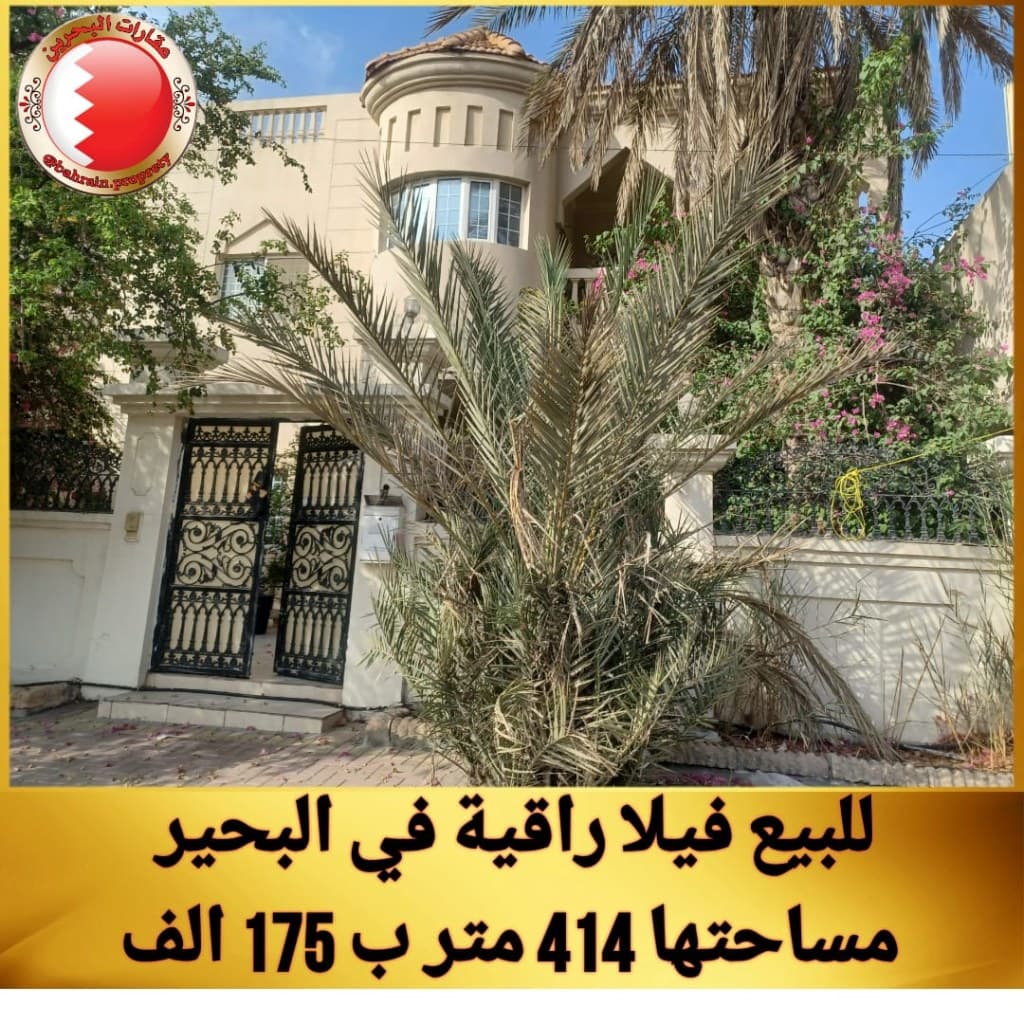 property_image