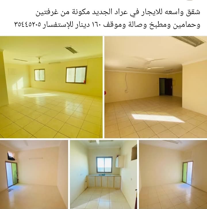property_image