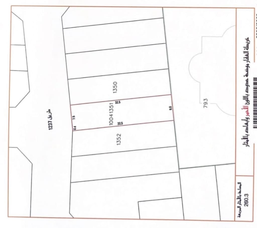 property_image