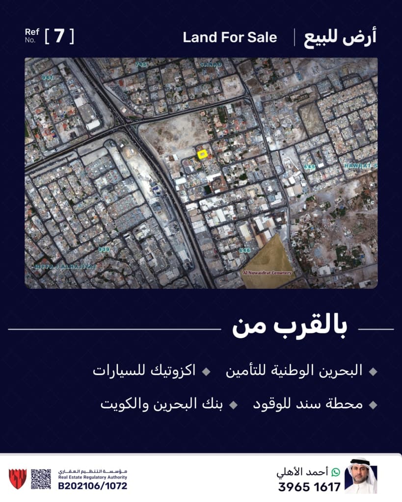 property_image