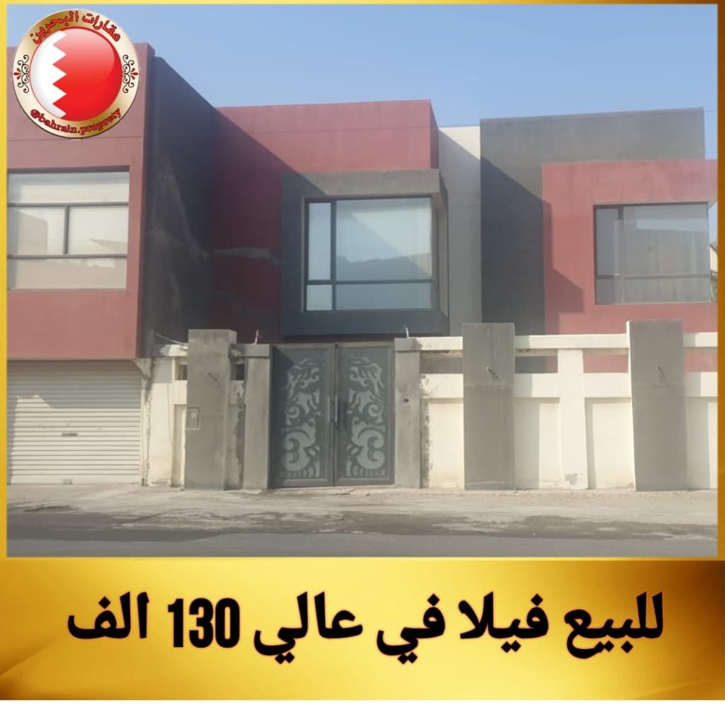 property_image