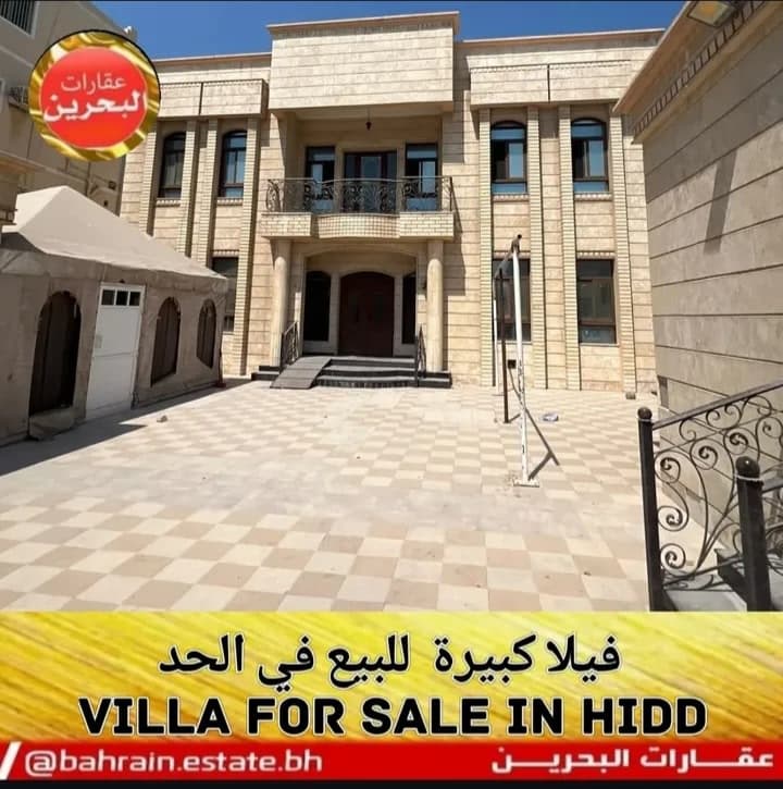 property_image