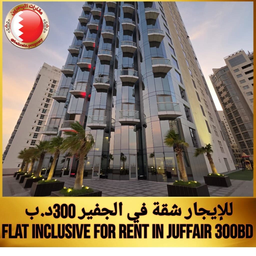 property_image