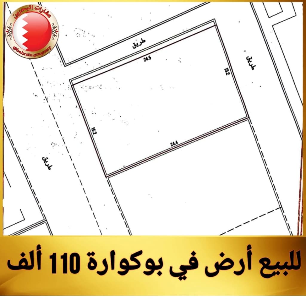 property_image