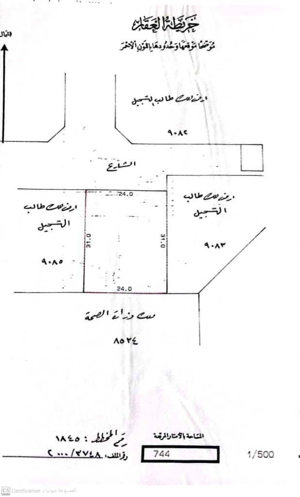 property_image
