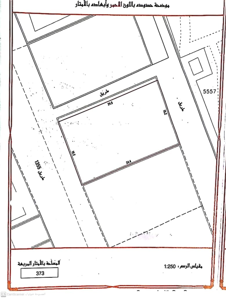 property_image