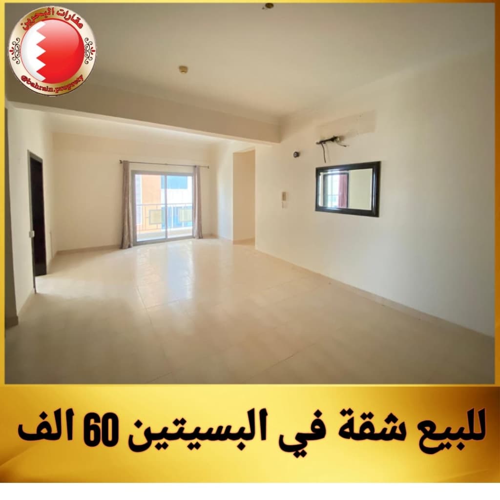 property_image