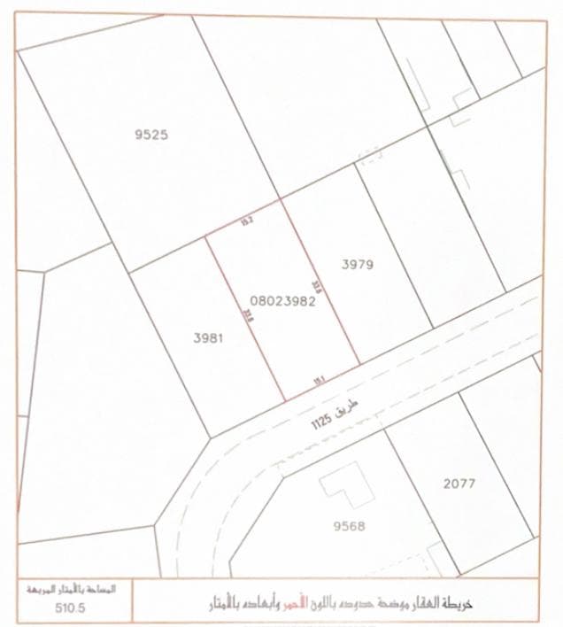 property_image