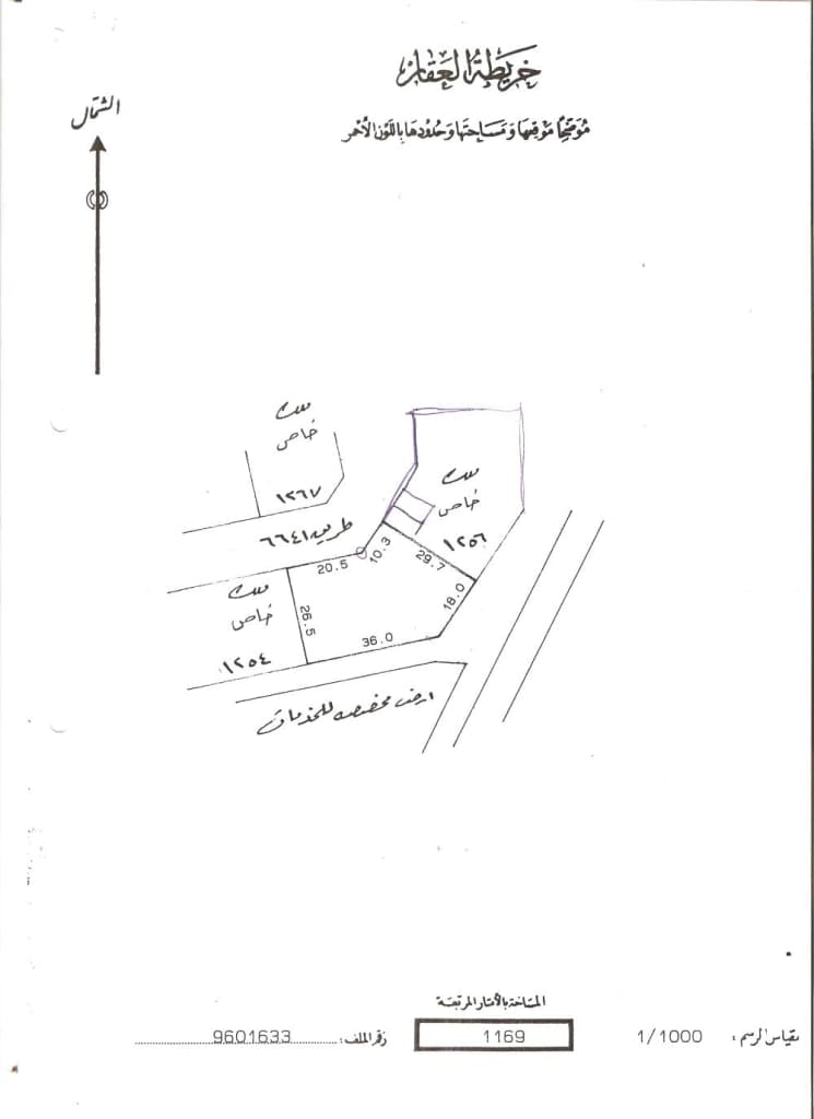 property_image