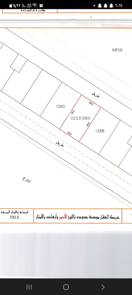property_image