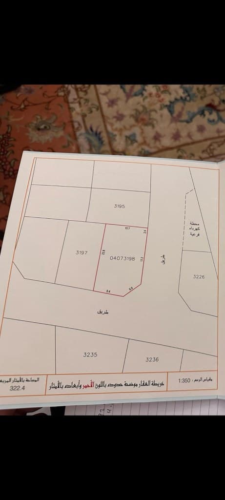 property_image