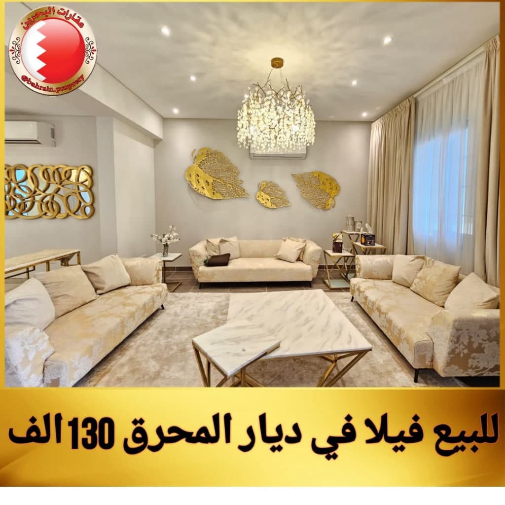 property_image